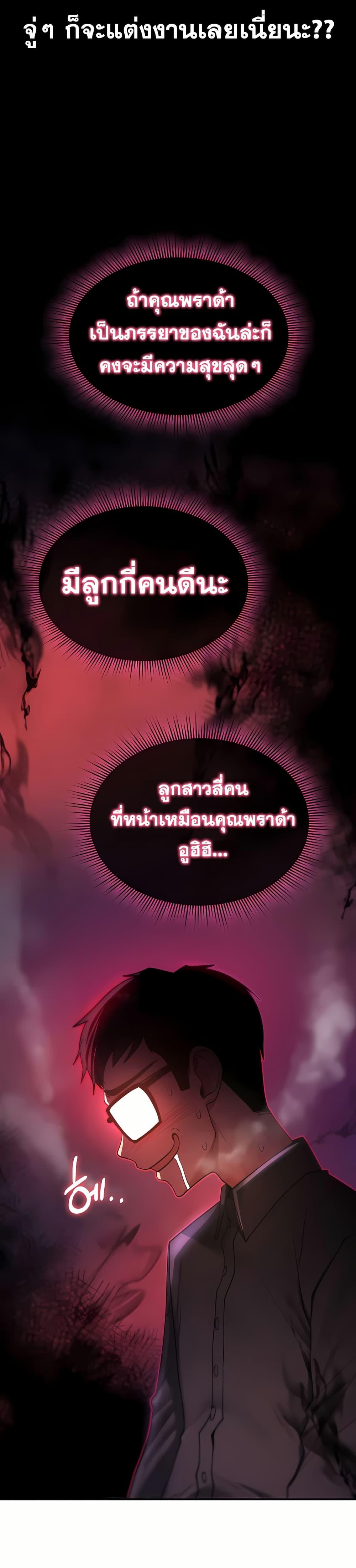 Doujin-Lc- อ่าน โดจิน มังฮวา เกาหลี ญี่ปุ่น จีน แปลไทย It Will Never Break ตอนที่ 1 2 3 4 5 6 7 8 9 10 11 12 13 14 ฟรี ไม่มีโฆษณา อ่าน โดจิน Manhwa เกาหลี ญี่ปุ่น จีน เรามีครบ คัดมาให้เน้นๆ โดจิน 18+ รับประกันความฟินโดย  Doujin Lc
