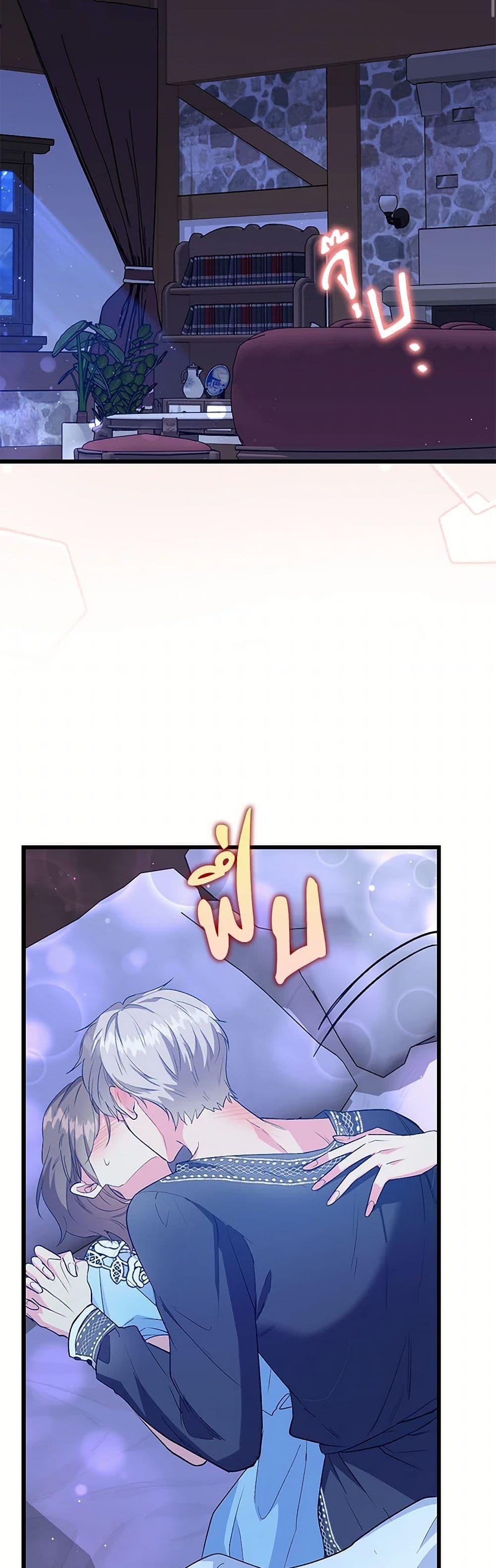 Manga-lc-com อ่านมังงะ อ่านการ์ตูน ออนไลน์ ฟรี Only Realized After Losing You ตอนที่ 1 2 3 4 5 6 7 8 9 10 11 12 13 14 ฟรี ไม่มีโฆษณา Manga-lc - อ่าน มังงะ อ่าน การ์ตูน ออนไลน์ อ่านมังงะ ฟรี