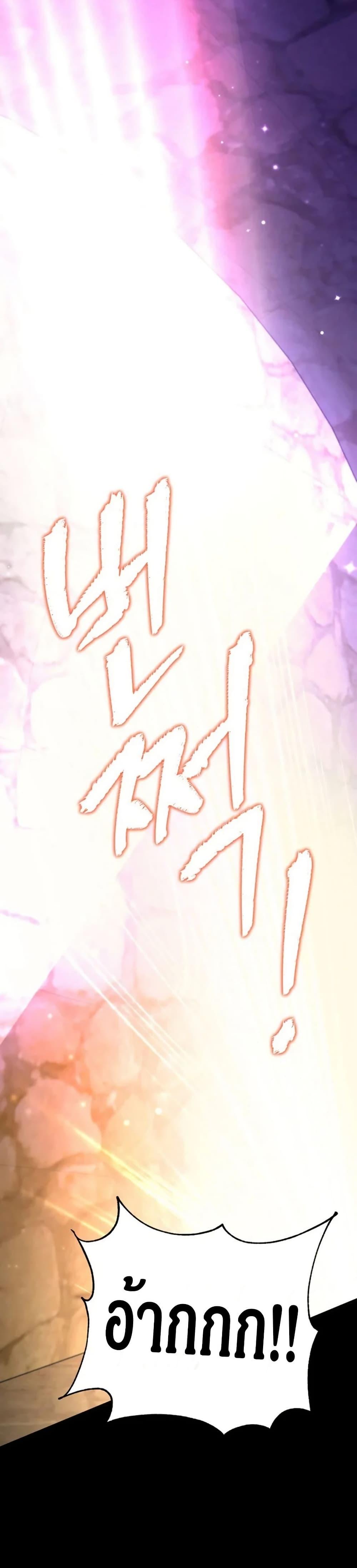 Manga-lc-com อ่านมังงะ อ่านการ์ตูน ออนไลน์ ฟรี Steal from the Devil’s Pocket ตอนที่ 1 2 3 4 5 6 7 8 9 10 11 12 13 14 ฟรี ไม่มีโฆษณา Manga-lc - อ่าน มังงะ อ่าน การ์ตูน ออนไลน์ อ่านมังงะ ฟรี