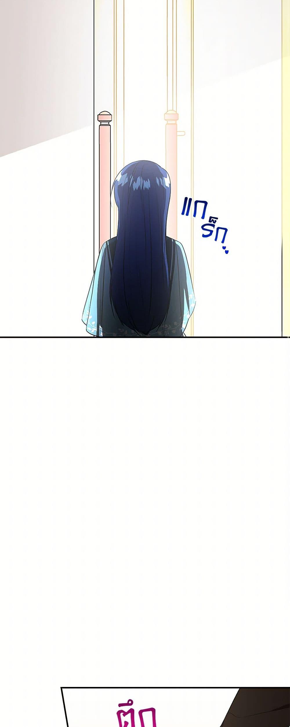 Manga-lc-com อ่านมังงะ อ่านการ์ตูน ออนไลน์ ฟรี Daughter of the Archmage ตอนที่ 1 2 3 4 5 6 7 8 9 10 11 12 13 14 ฟรี ไม่มีโฆษณา Manga-lc - อ่าน มังงะ อ่าน การ์ตูน ออนไลน์ อ่านมังงะ ฟรี