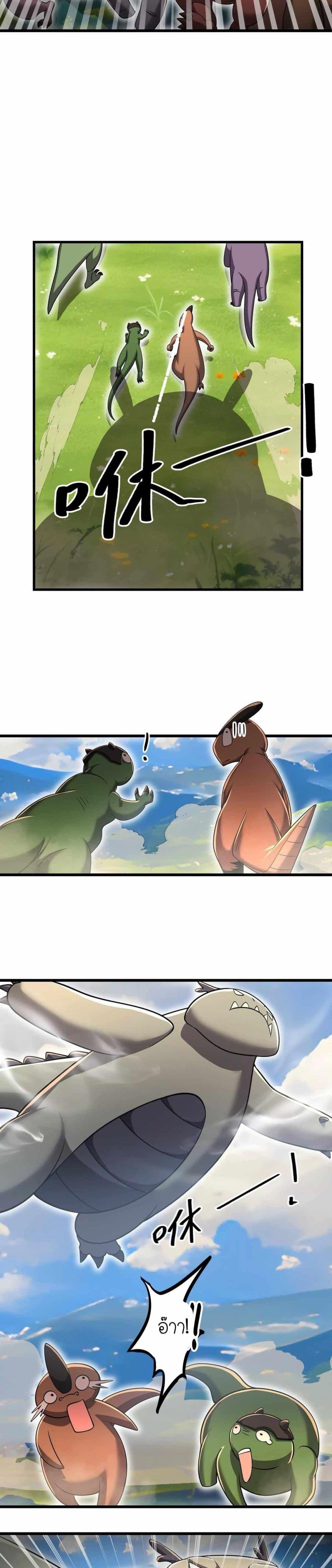 Manga-lc-com อ่านมังงะ อ่านการ์ตูน ออนไลน์ ฟรี My Clone is the Space Bug King ตอนที่ 1 2 3 4 5 6 7 8 9 10 11 12 13 14 ฟรี ไม่มีโฆษณา Manga-lc - อ่าน มังงะ อ่าน การ์ตูน ออนไลน์ อ่านมังงะ ฟรี