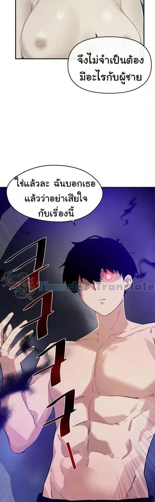Doujin-Lc- อ่าน โดจิน มังฮวา เกาหลี ญี่ปุ่น จีน แปลไทย Please Give Me Energy ตอนที่ 1 2 3 4 5 6 7 8 9 10 11 12 13 14 ฟรี ไม่มีโฆษณา อ่าน โดจิน Manhwa เกาหลี ญี่ปุ่น จีน เรามีครบ คัดมาให้เน้นๆ โดจิน 18+ รับประกันความฟินโดย  Doujin Lc