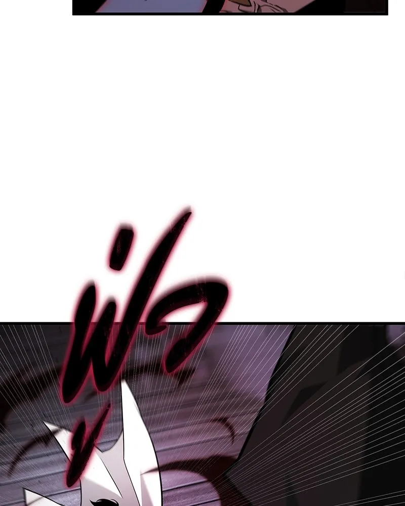 Omniscient Reader อ่านชะตาวันสิ้นโลก ตอนที่ 38 นักปฏิวัติตัวปลอม (1) รูปที่ 25