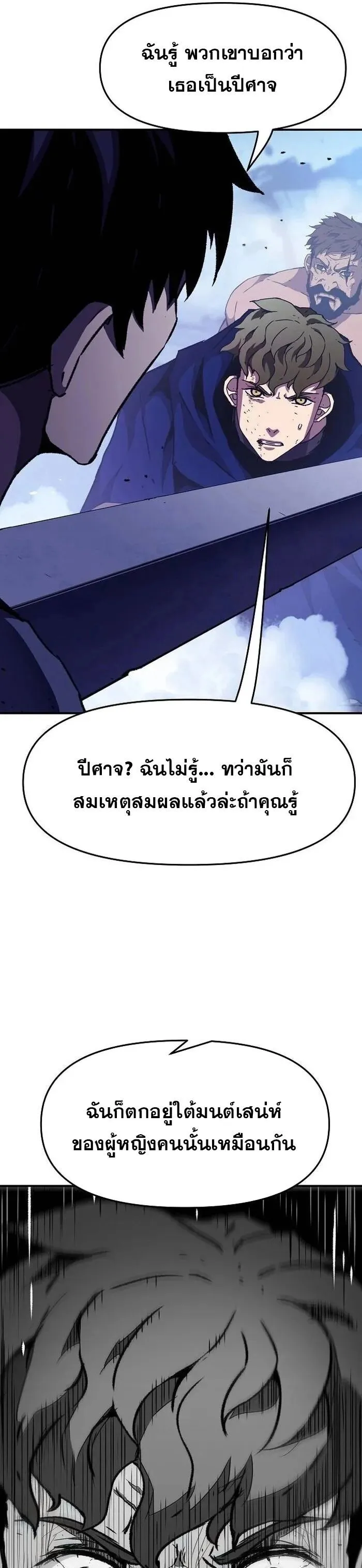 Manga-lc-com อ่านมังงะ อ่านการ์ตูน ออนไลน์ ฟรี I Have Become A Time Limited Knight ตอนที่ 1 2 3 4 5 6 7 8 9 10 11 12 13 14 ฟรี ไม่มีโฆษณา Manga-lc - อ่าน มังงะ อ่าน การ์ตูน ออนไลน์ อ่านมังงะ ฟรี