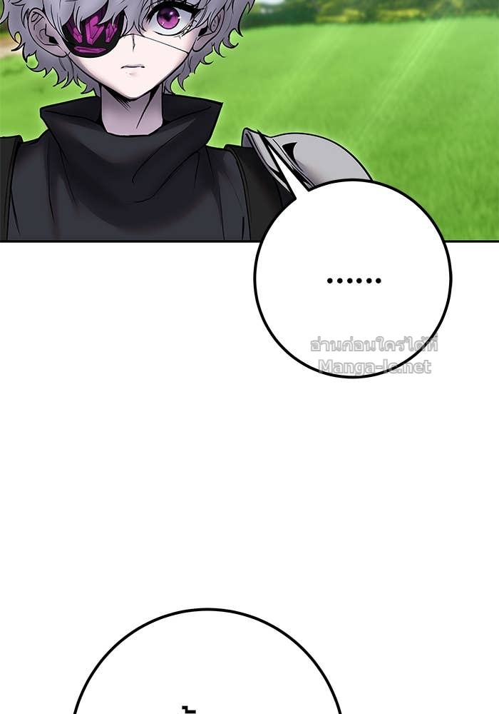 Doujin-Lc- อ่าน โดจิน มังฮวา เกาหลี ญี่ปุ่น จีน แปลไทย แกร่งเกินผู้กล้า แต่ซ่าไม่ได้ ตอนที่ 1 2 3 4 5 6 7 8 9 10 11 12 13 14 ฟรี ไม่มีโฆษณา อ่าน โดจิน Manhwa เกาหลี ญี่ปุ่น จีน เรามีครบ คัดมาให้เน้นๆ โดจิน 18+ รับประกันความฟินโดย Doujin Lc