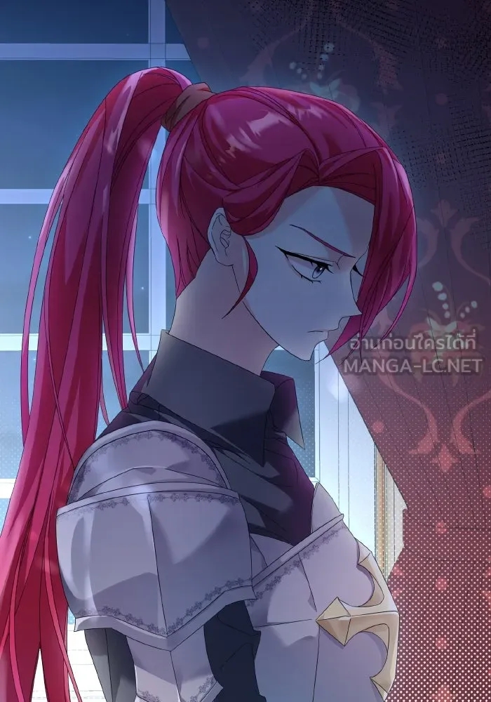 ทำแบบนี้ไม่ได้เพคะ องค์ชาย ตอนที่ 7 รูปที่ 90