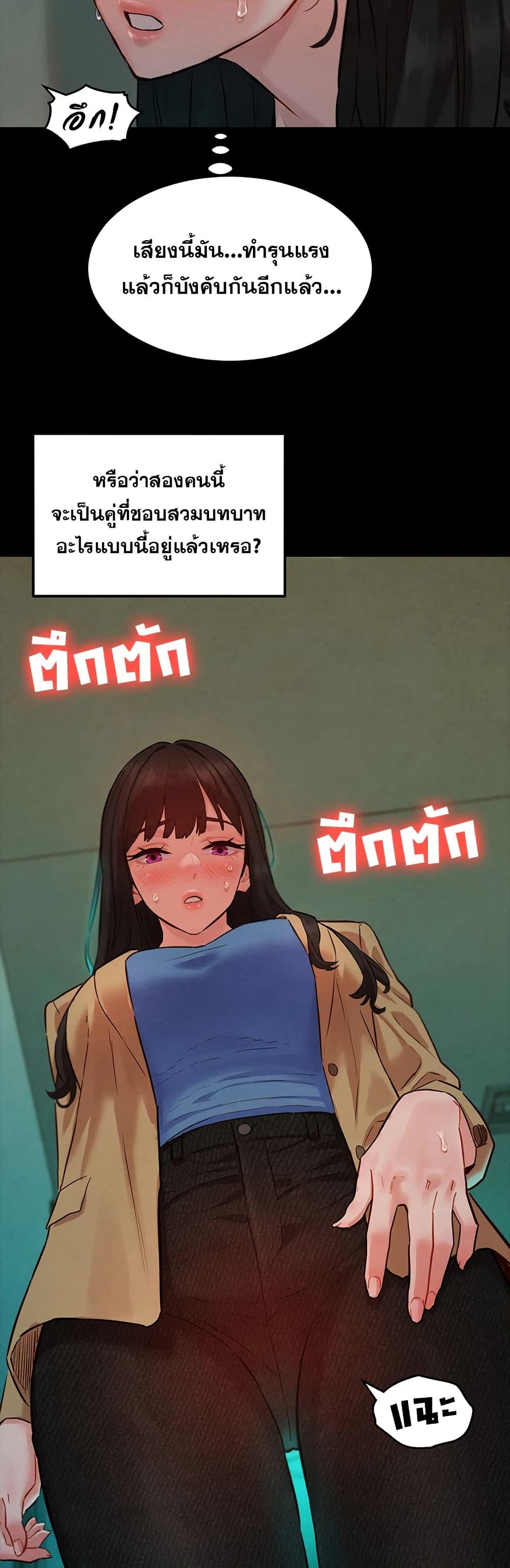 Doujin-Lc- อ่าน โดจิน มังฮวา เกาหลี ญี่ปุ่น จีน แปลไทย Taste Folder ตอนที่ 1 2 3 4 5 6 7 8 9 10 11 12 13 14 ฟรี ไม่มีโฆษณา อ่าน โดจิน Manhwa เกาหลี ญี่ปุ่น จีน เรามีครบ คัดมาให้เน้นๆ โดจิน 18+ รับประกันความฟินโดย  Doujin Lc
