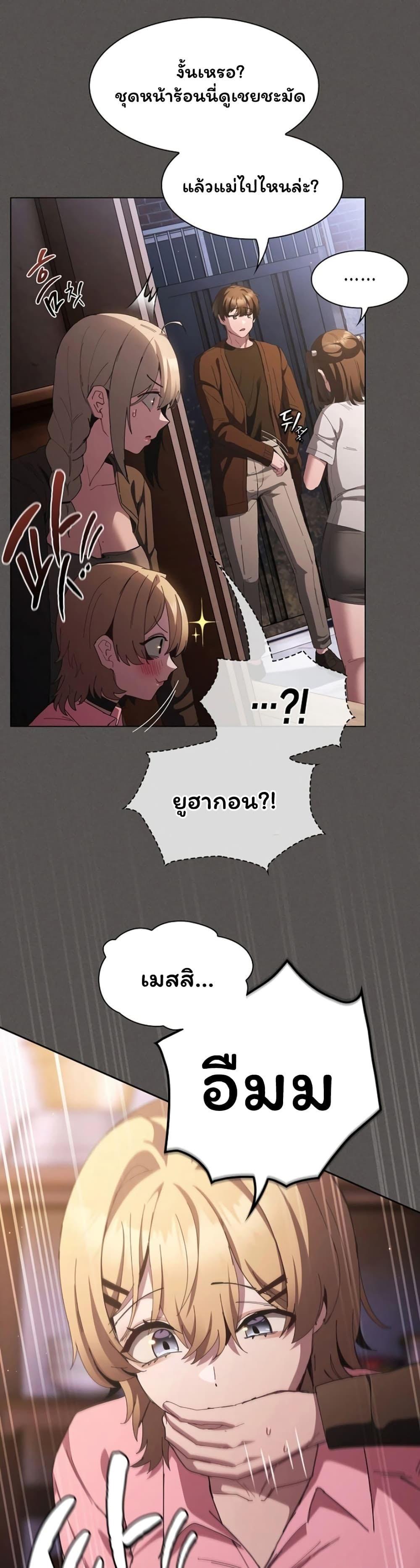 Doujin-Lc- อ่าน โดจิน มังฮวา เกาหลี ญี่ปุ่น จีน แปลไทย Believe Me! ตอนที่ 1 2 3 4 5 6 7 8 9 10 11 12 13 14 ฟรี ไม่มีโฆษณา อ่าน โดจิน Manhwa เกาหลี ญี่ปุ่น จีน เรามีครบ คัดมาให้เน้นๆ โดจิน 18+ รับประกันความฟินโดย  Doujin Lc