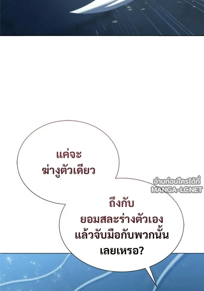 Doujin-Lc- อ่าน โดจิน มังฮวา เกาหลี ญี่ปุ่น จีน แปลไทย อูเร็ค มาซิโน่ ตอนที่ 1 2 3 4 5 6 7 8 9 10 11 12 13 14 ฟรี ไม่มีโฆษณา อ่าน โดจิน Manhwa เกาหลี ญี่ปุ่น จีน เรามีครบ คัดมาให้เน้นๆ โดจิน 18+ รับประกันความฟินโดย  Doujin Lc