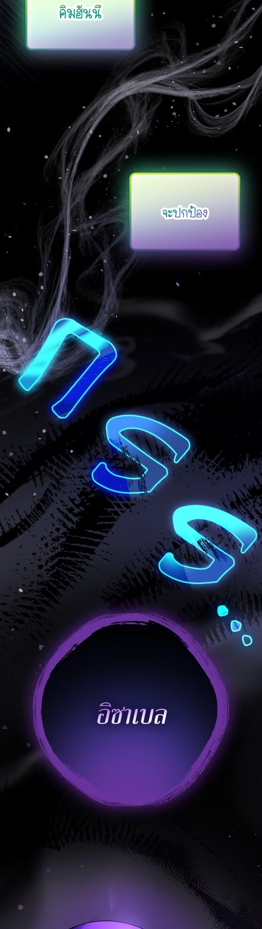 Manga-lc-com อ่านมังงะ อ่านการ์ตูน ออนไลน์ ฟรี I Was Just Having Fun With the Time Limit ตอนที่ 1 2 3 4 5 6 7 8 9 10 11 12 13 14 ฟรี ไม่มีโฆษณา Manga-lc - อ่าน มังงะ อ่าน การ์ตูน ออนไลน์ อ่านมังงะ ฟรี