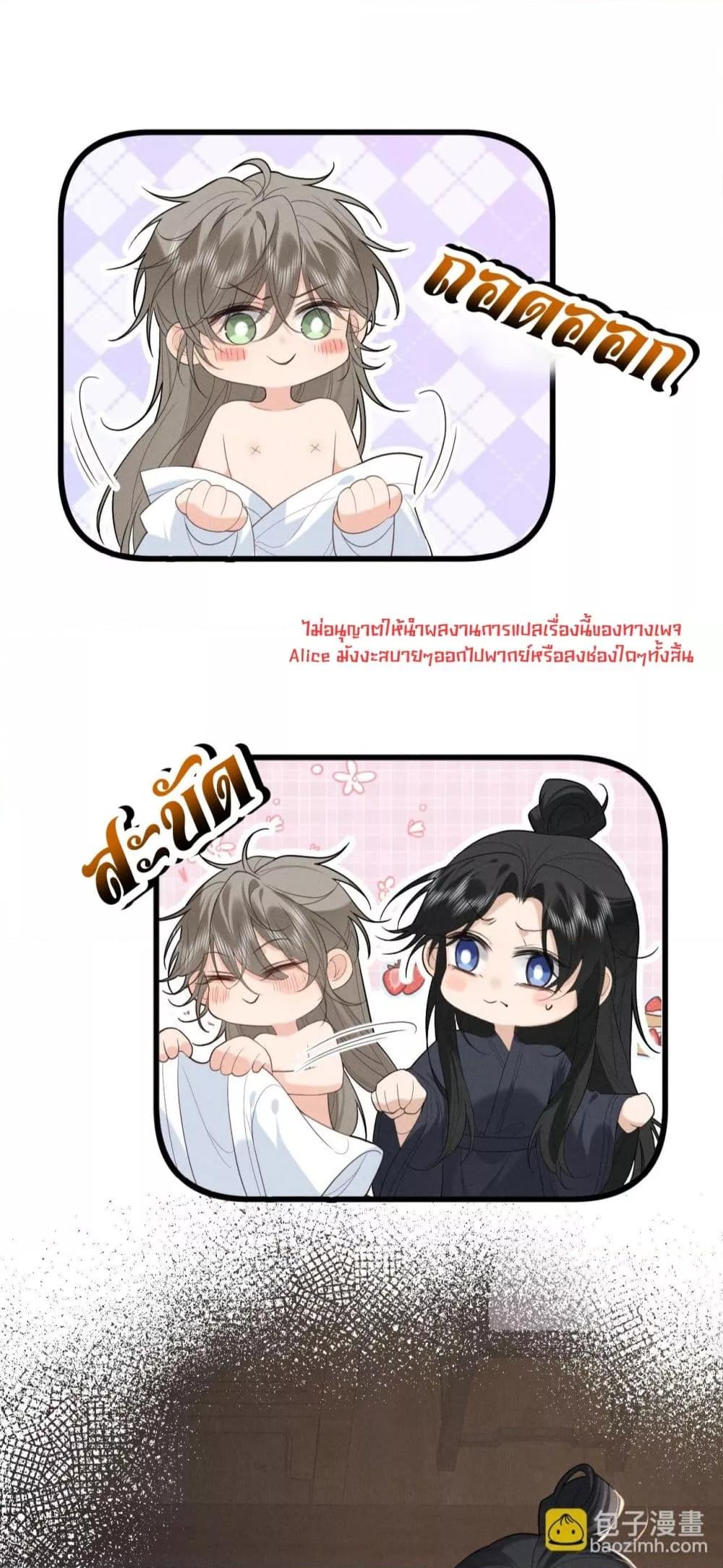 Manga-lc-com อ่านมังงะ อ่านการ์ตูน ออนไลน์ ฟรี อยากหลุดพ้นจากอ ตอนที่ 1 2 3 4 5 6 7 8 9 10 11 12 13 14 ฟรี ไม่มีโฆษณา Manga-lc - อ่าน มังงะ อ่าน การ์ตูน ออนไลน์ อ่านมังงะ ฟรี