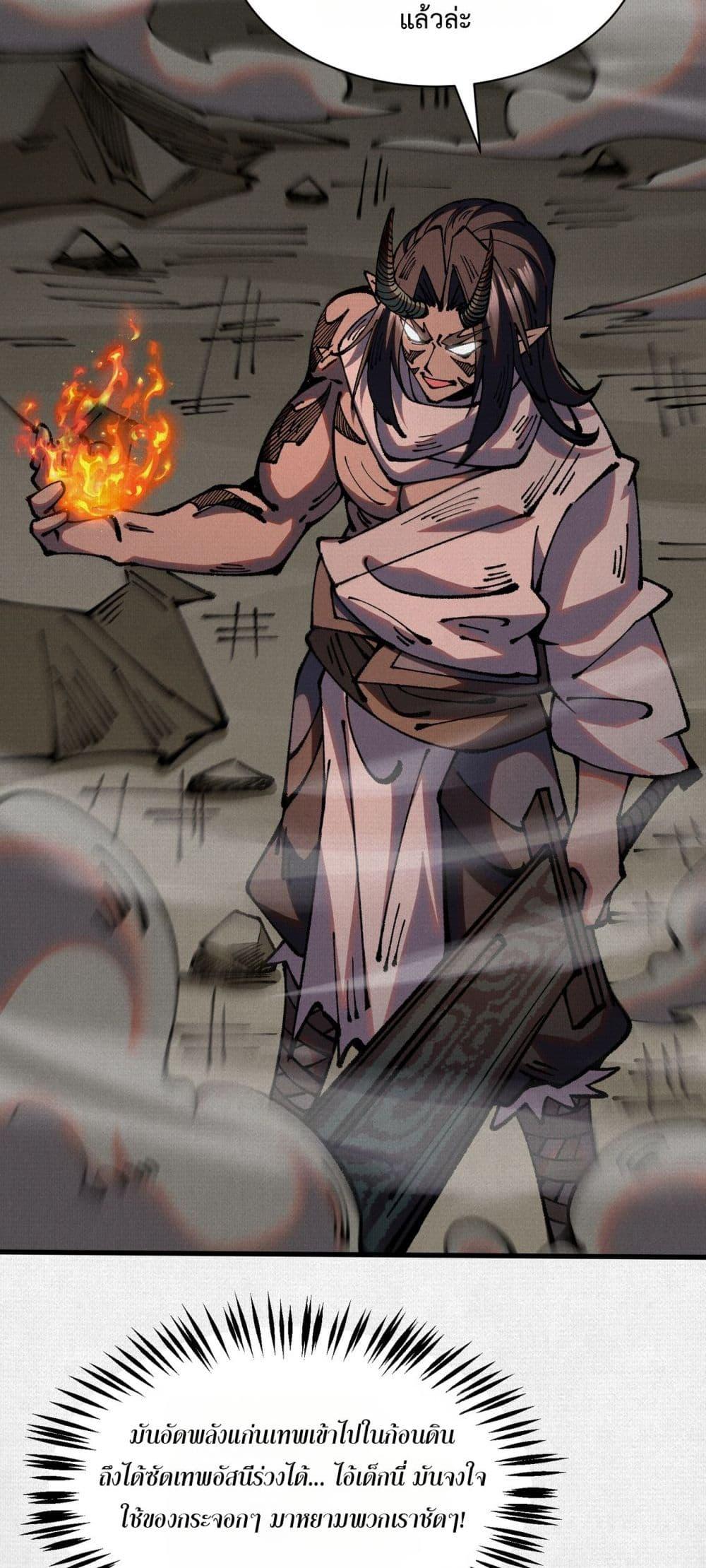 Manga-lc-com อ่านมังงะ อ่านการ์ตูน ออนไลน์ ฟรี Soul of Chi You ตอนที่ 1 2 3 4 5 6 7 8 9 10 11 12 13 14 ฟรี ไม่มีโฆษณา Manga-lc - อ่าน มังงะ อ่าน การ์ตูน ออนไลน์ อ่านมังงะ ฟรี