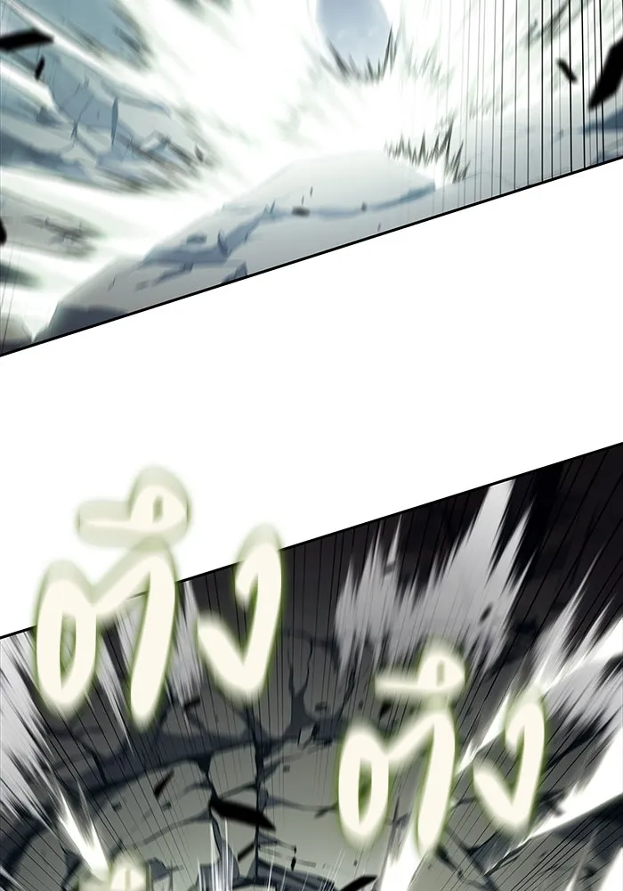 ลูกชายคนเล็กของดยุกคือมือสังหาร ตอนที่ 46 รูปที่ 106