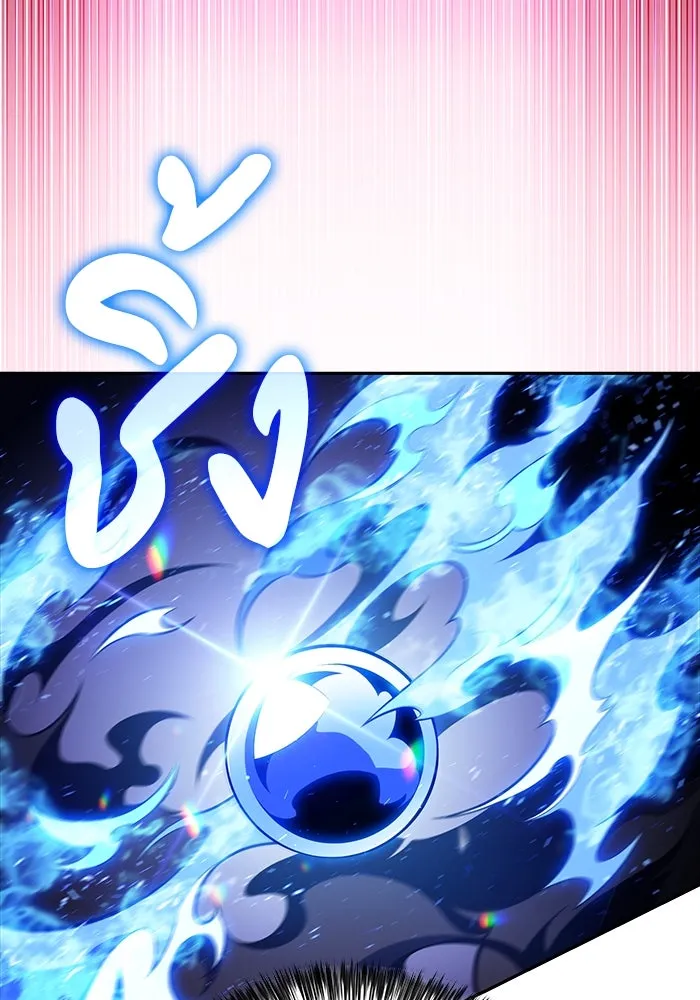 ลูกชายคนเล็กของดยุกคือมือสังหาร ตอนที่ 73 รูปที่ 34