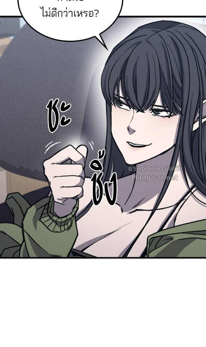 Doujin-Lc- อ่าน โดจิน มังฮวา เกาหลี ญี่ปุ่น จีน แปลไทย HECTOPASCAL ตอนที่ 1 2 3 4 5 6 7 8 9 10 11 12 13 14 ฟรี ไม่มีโฆษณา อ่าน โดจิน Manhwa เกาหลี ญี่ปุ่น จีน เรามีครบ คัดมาให้เน้นๆ โดจิน 18+ รับประกันความฟินโดย Doujin Lc