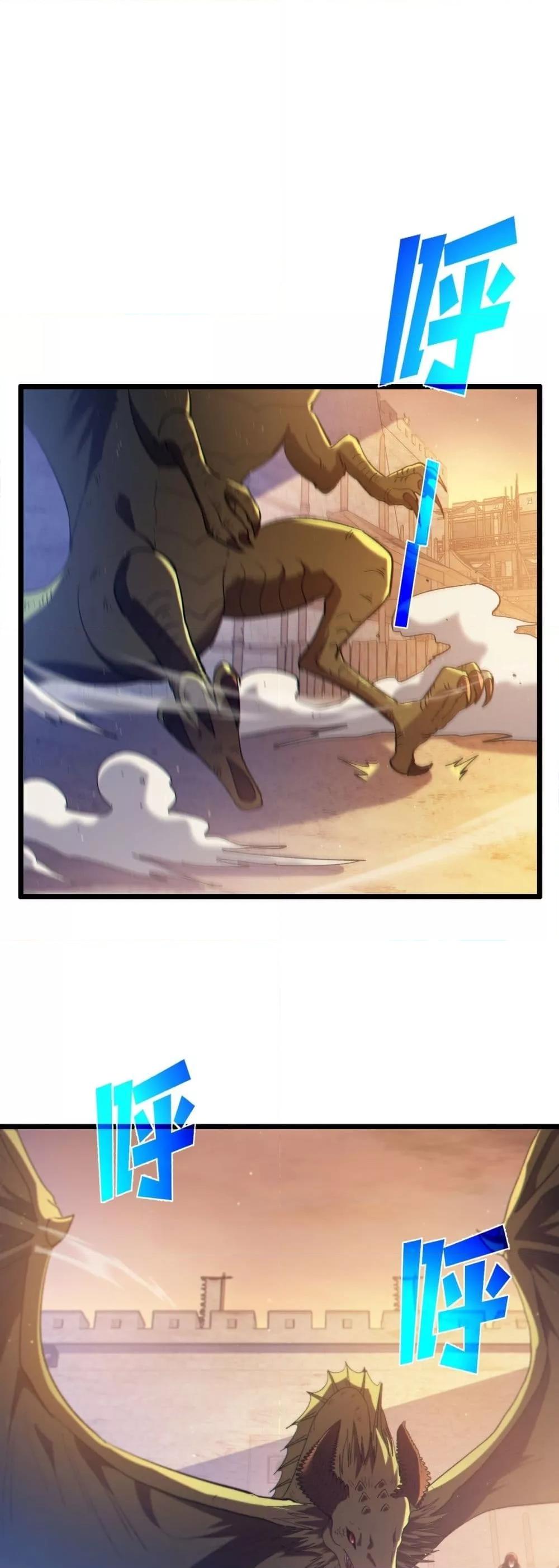 Manga-lc-com อ่านมังงะ อ่านการ์ตูน ออนไลน์ ฟรี MyPassiveSkil ตอนที่ 1 2 3 4 5 6 7 8 9 10 11 12 13 14 ฟรี ไม่มีโฆษณา Manga-lc - อ่าน มังงะ อ่าน การ์ตูน ออนไลน์ อ่านมังงะ ฟรี