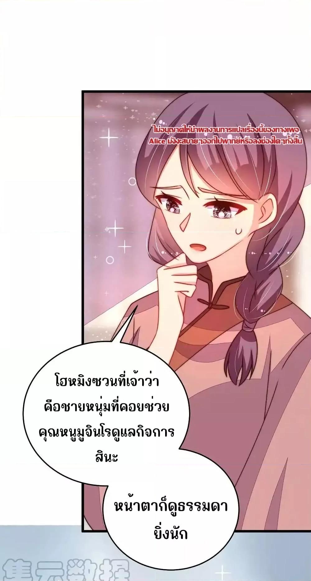 Manga-lc-com อ่านมังงะ อ่านการ์ตูน ออนไลน์ ฟรี MarshalIsJeal ตอนที่ 1 2 3 4 5 6 7 8 9 10 11 12 13 14 ฟรี ไม่มีโฆษณา Manga-lc - อ่าน มังงะ อ่าน การ์ตูน ออนไลน์ อ่านมังงะ ฟรี