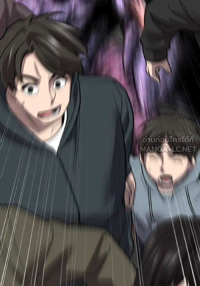 ยอดคนเลเวลทะลุ ตอนที่ 50 โลกที่ลุกเป็นไฟ (5) รูปที่ 144