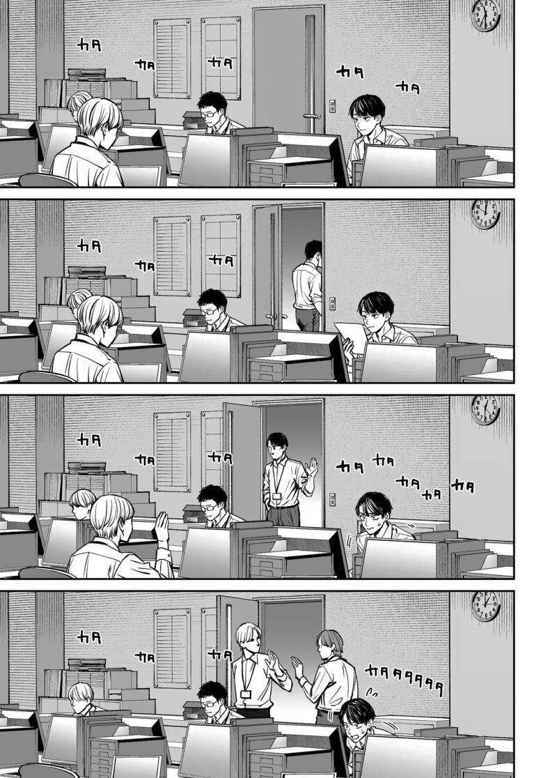 Doujin-Lc- อ่าน โดจิน มังฮวา เกาหลี ญี่ปุ่น จีน แปลไทย ความลับของบริษัท [Oshima Aki] ตอนที่ 1 2 3 4 5 6 7 8 9 10 11 12 13 14 ฟรี ไม่มีโฆษณา อ่าน โดจิน Manhwa เกาหลี ญี่ปุ่น จีน เรามีครบ คัดมาให้เน้นๆ โดจิน 18+ รับประกันความฟินโดย  Doujin Lc