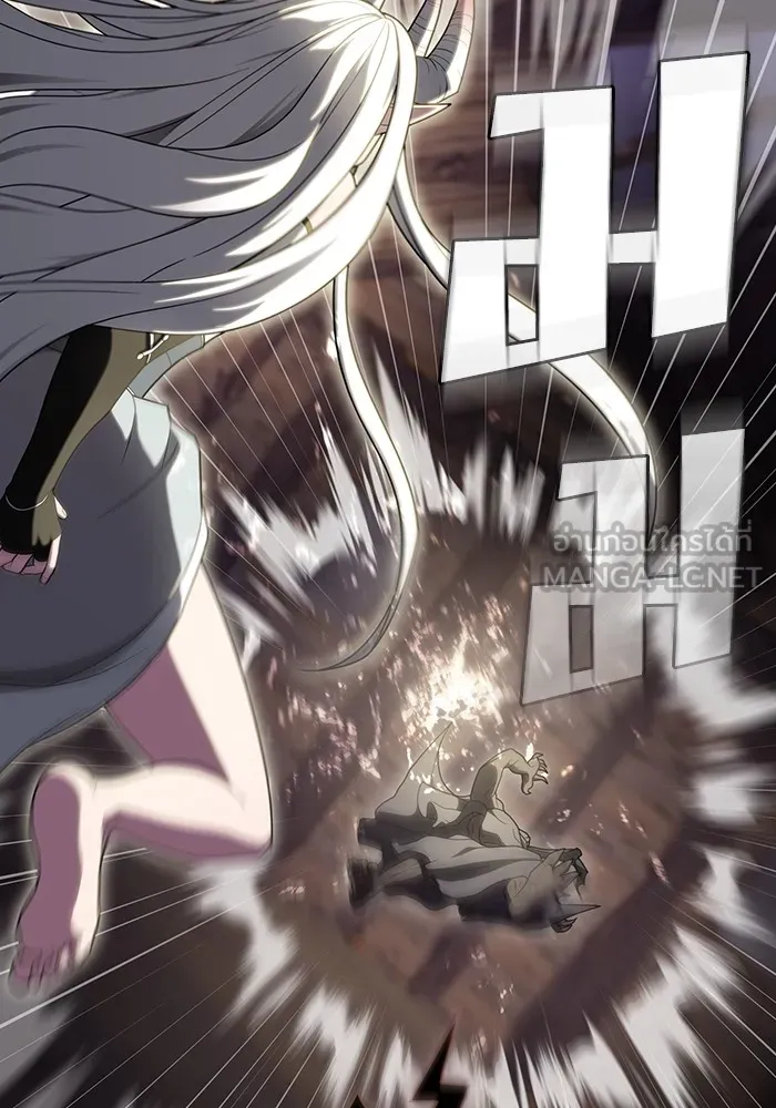 ผู้เล่นขั้นเทพแห่งหอคอยฝึกสอน ตอนที่ 202 รูปที่ 102