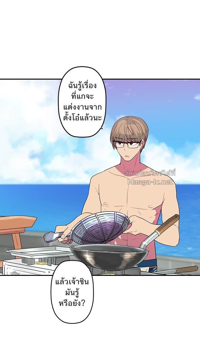 Doujin-Lc- อ่าน โดจิน มังฮวา เกาหลี ญี่ปุ่น จีน แปลไทย Take My Money รักนี้...มีเปย์ ตอนที่ 1 2 3 4 5 6 7 8 9 10 11 12 13 14 ฟรี ไม่มีโฆษณา อ่าน โดจิน Manhwa เกาหลี ญี่ปุ่น จีน เรามีครบ คัดมาให้เน้นๆ โดจิน 18+ รับประกันความฟินโดย Doujin Lc
