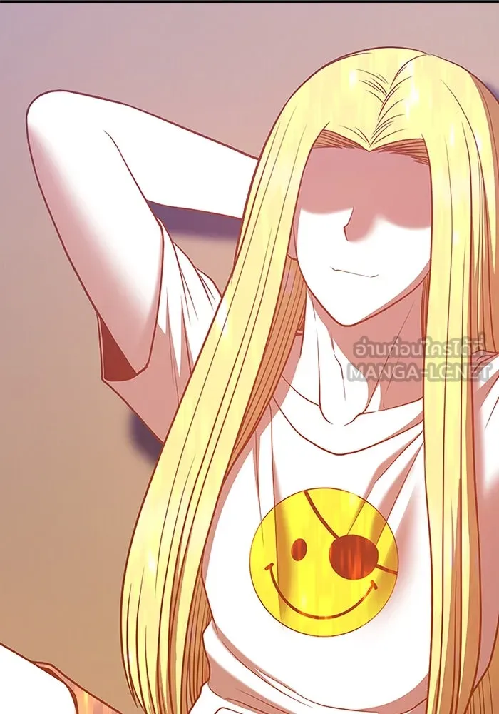 +99 ท่อนไม้พร้อมบวก ตอนที่ 63 รูปที่ 213