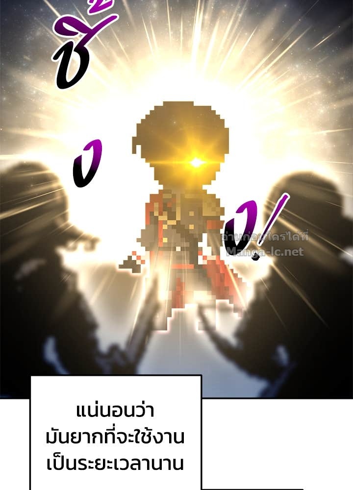 Doujin-Lc- อ่าน โดจิน มังฮวา เกาหลี ญี่ปุ่น จีน แปลไทย ผู้พิชิตเกมป้องกันฐาน ตอนที่ 1 2 3 4 5 6 7 8 9 10 11 12 13 14 ฟรี ไม่มีโฆษณา อ่าน โดจิน Manhwa เกาหลี ญี่ปุ่น จีน เรามีครบ คัดมาให้เน้นๆ โดจิน 18+ รับประกันความฟินโดย Doujin Lc