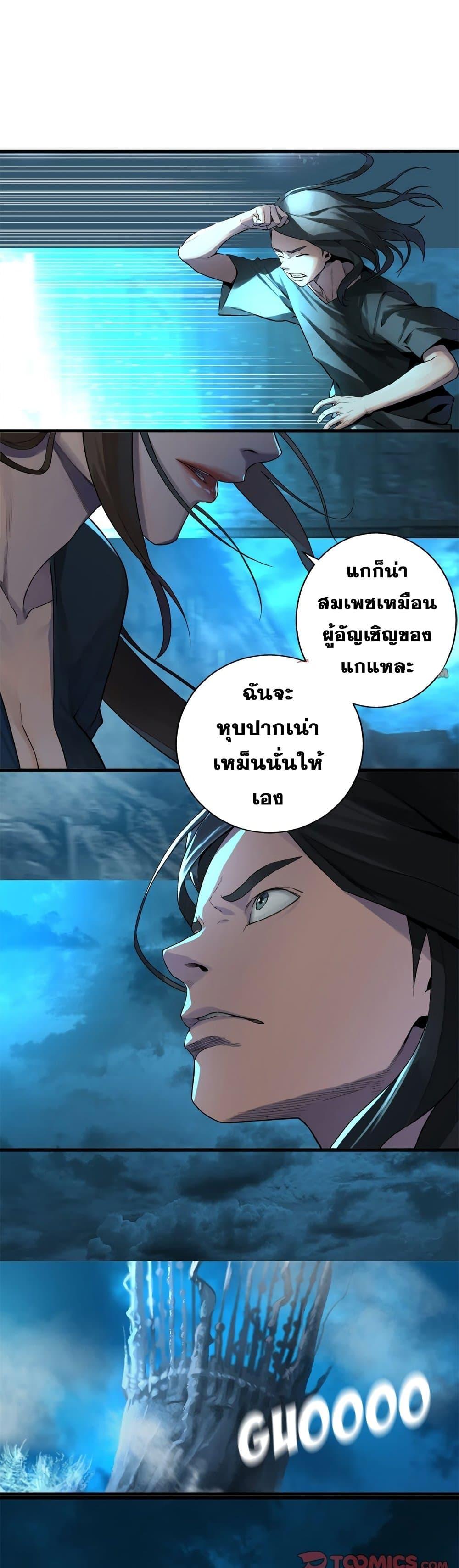 Manga-lc-com อ่านมังงะ อ่านการ์ตูน ออนไลน์ ฟรี Her Summon ตอนที่ 1 2 3 4 5 6 7 8 9 10 11 12 13 14 ฟรี ไม่มีโฆษณา Manga-lc - อ่าน มังงะ อ่าน การ์ตูน ออนไลน์ อ่านมังงะ ฟรี
