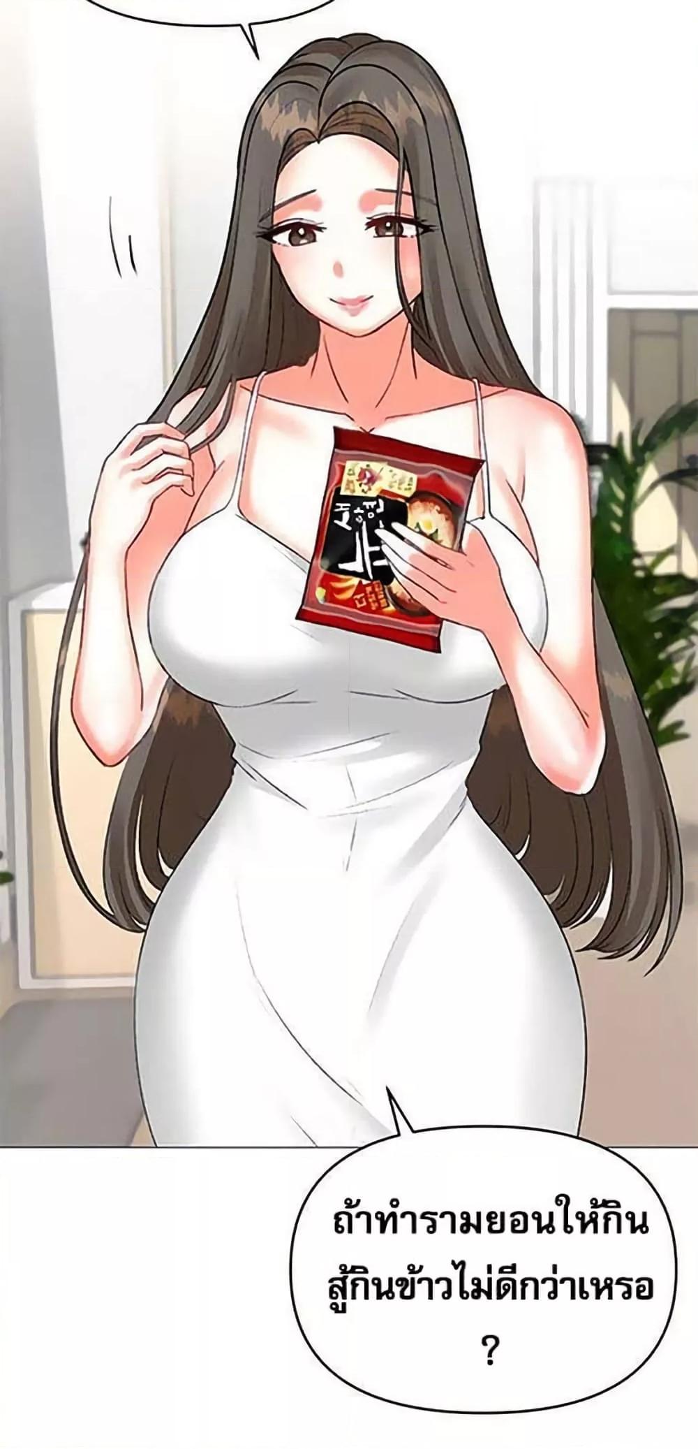 Doujin-Lc- อ่าน โดจิน มังฮวา เกาหลี ญี่ปุ่น จีน แปลไทย Troublesome Sister ตอนที่ 1 2 3 4 5 6 7 8 9 10 11 12 13 14 ฟรี ไม่มีโฆษณา อ่าน โดจิน Manhwa เกาหลี ญี่ปุ่น จีน เรามีครบ คัดมาให้เน้นๆ โดจิน 18+ รับประกันความฟินโดย  Doujin Lc