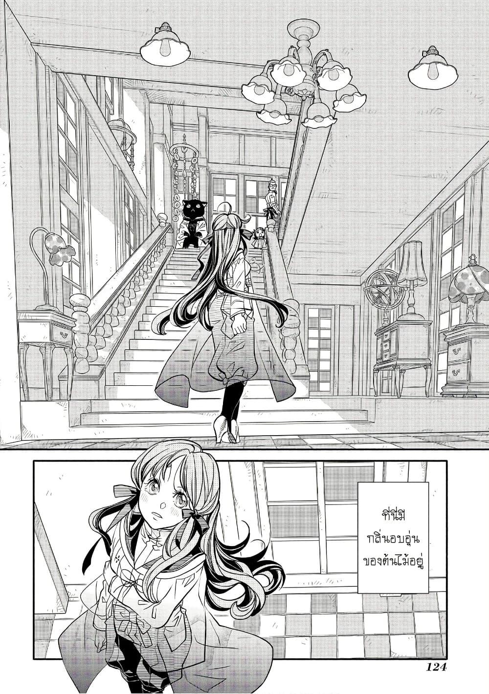 Manga-lc-com อ่านมังงะ อ่านการ์ตูน ออนไลน์ ฟรี Colori Colore Creare ตอนที่ 1 2 3 4 5 6 7 8 9 10 11 12 13 14 ฟรี ไม่มีโฆษณา Manga-lc - อ่าน มังงะ อ่าน การ์ตูน ออนไลน์ อ่านมังงะ ฟรี