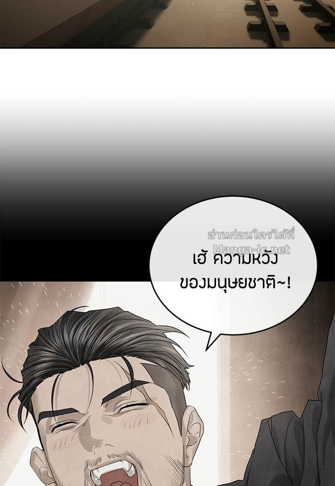 Doujin-Lc- อ่าน โดจิน มังฮวา เกาหลี ญี่ปุ่น จีน แปลไทย ข้าราชการพิเศษ ตอนที่ 1 2 3 4 5 6 7 8 9 10 11 12 13 14 ฟรี ไม่มีโฆษณา อ่าน โดจิน Manhwa เกาหลี ญี่ปุ่น จีน เรามีครบ คัดมาให้เน้นๆ โดจิน 18+ รับประกันความฟินโดย Doujin Lc