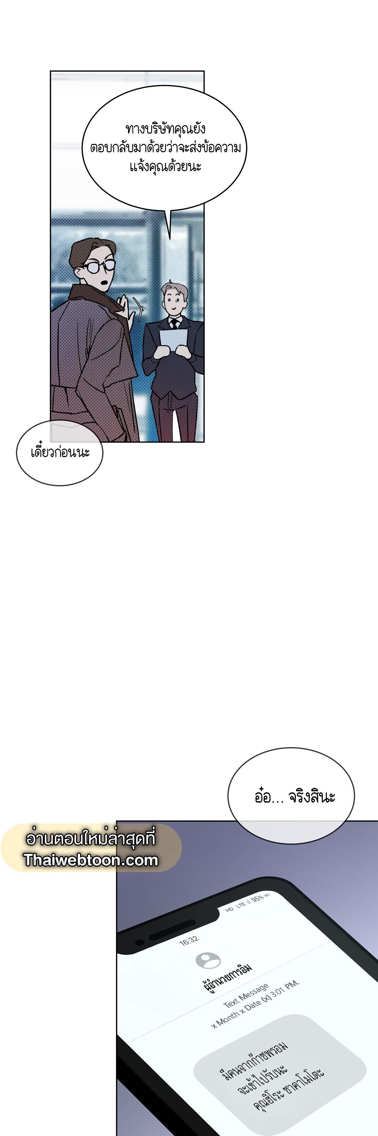 Manga-lc-com อ่านมังงะ อ่านการ์ตูน ออนไลน์ ฟรี Codename Anastasia ตอนที่ 1 2 3 4 5 6 7 8 9 10 11 12 13 14 ฟรี ไม่มีโฆษณา Manga-lc - อ่าน มังงะ อ่าน การ์ตูน ออนไลน์ อ่านมังงะ ฟรี