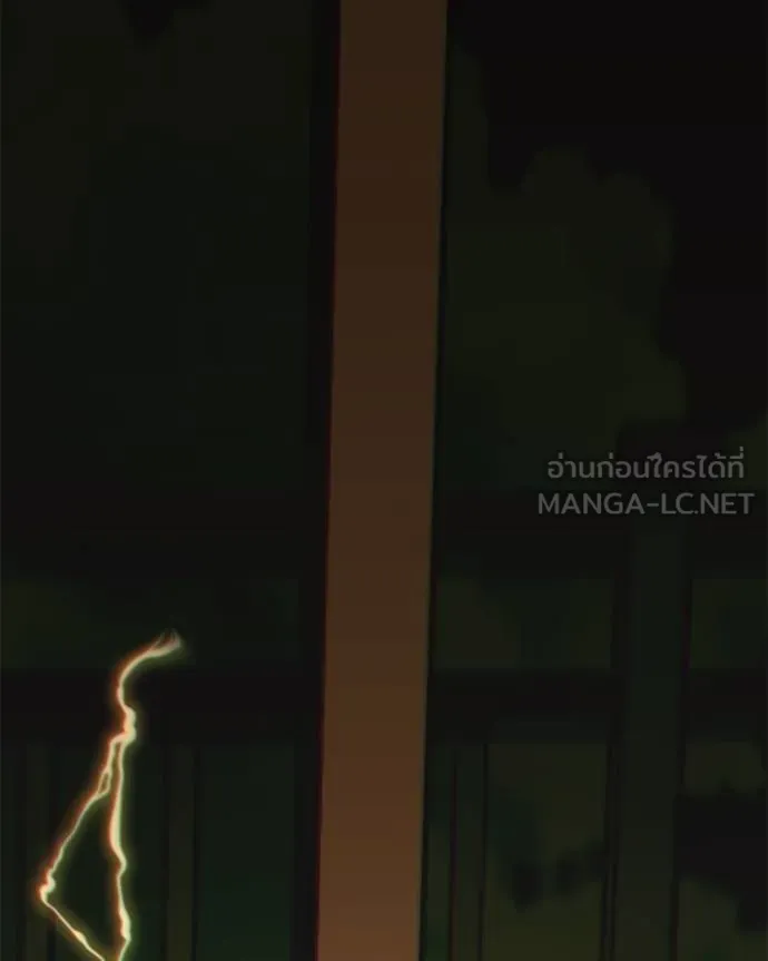 โทษที พื้นที่นี้ ตอนที่ 27 รูปที่ 113