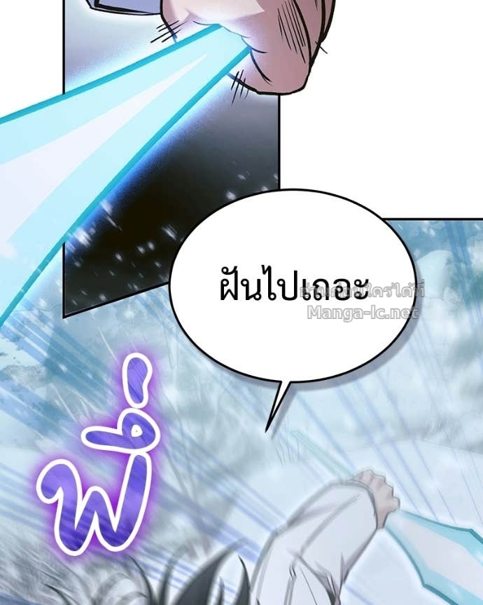 Doujin-Lc- อ่าน โดจิน มังฮวา เกาหลี ญี่ปุ่น จีน แปลไทย ฮีลเลอร์กำมะลอ ตอนที่ 1 2 3 4 5 6 7 8 9 10 11 12 13 14 ฟรี ไม่มีโฆษณา อ่าน โดจิน Manhwa เกาหลี ญี่ปุ่น จีน เรามีครบ คัดมาให้เน้นๆ โดจิน 18+ รับประกันความฟินโดย Doujin Lc