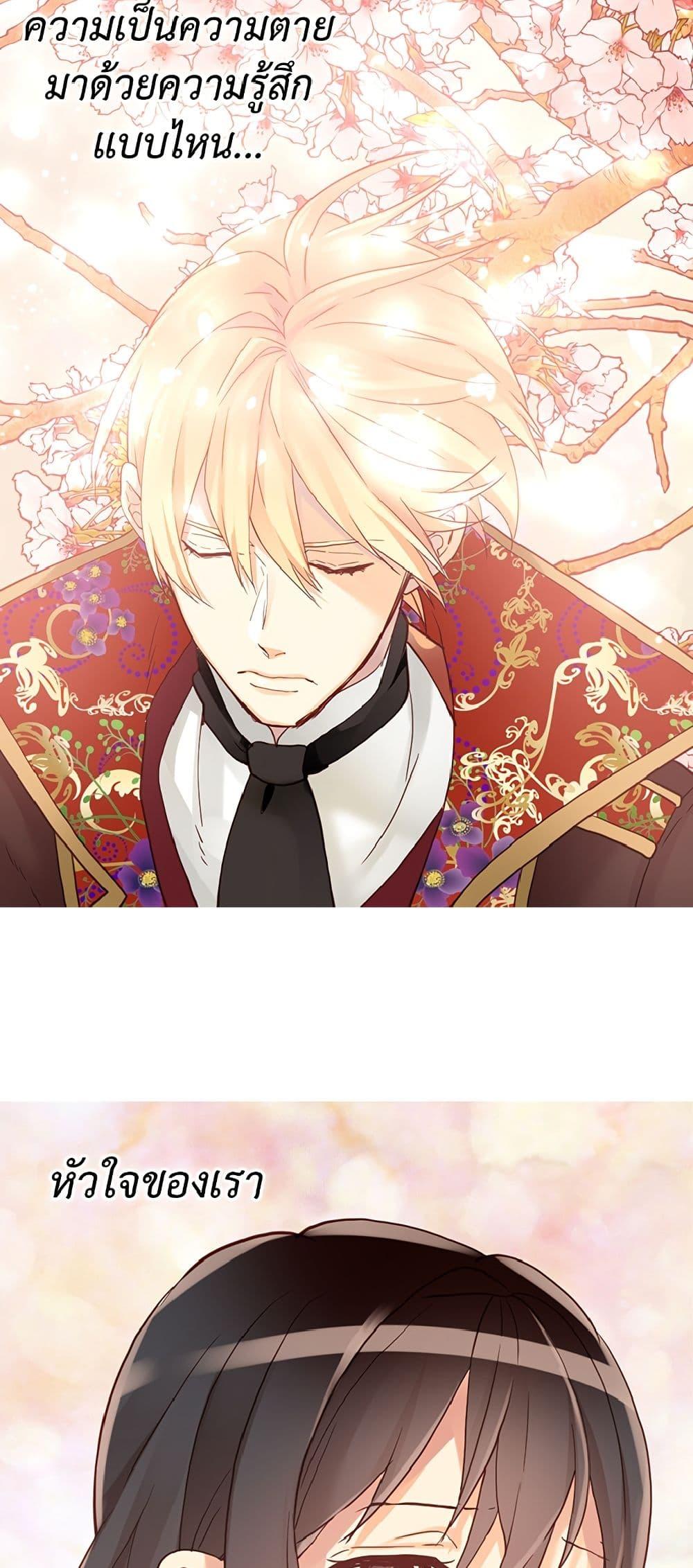 Manga-lc-com อ่านมังงะ อ่านการ์ตูน ออนไลน์ ฟรี Isekai Empress ตอนที่ 1 2 3 4 5 6 7 8 9 10 11 12 13 14 ฟรี ไม่มีโฆษณา Manga-lc - อ่าน มังงะ อ่าน การ์ตูน ออนไลน์ อ่านมังงะ ฟรี