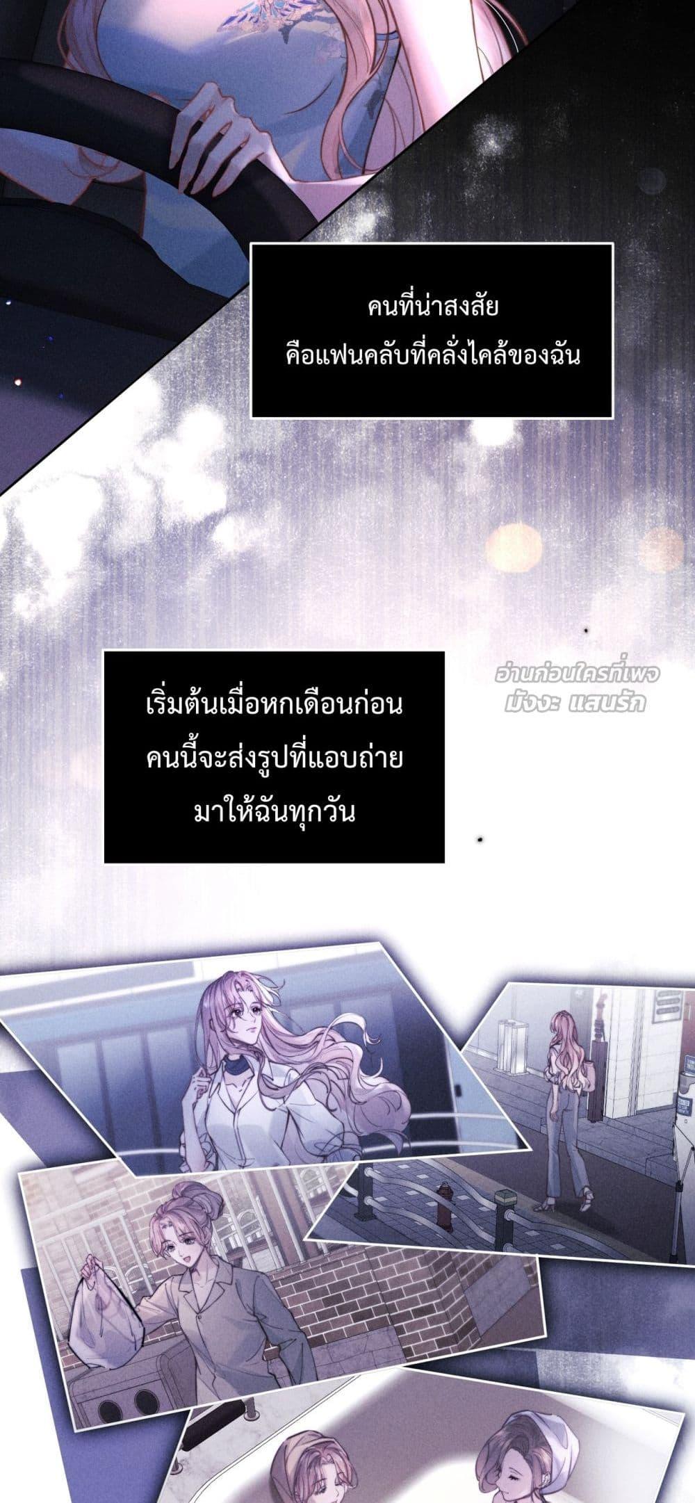 Manga-lc-com อ่านมังงะ อ่านการ์ตูน ออนไลน์ ฟรี HermesLover– ตอนที่ 1 2 3 4 5 6 7 8 9 10 11 12 13 14 ฟรี ไม่มีโฆษณา Manga-lc - อ่าน มังงะ อ่าน การ์ตูน ออนไลน์ อ่านมังงะ ฟรี