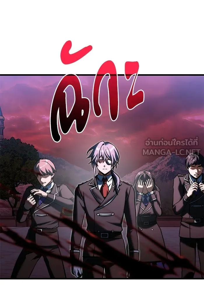 อัศวินดำล่าท้าเวลา ตอนที่ 59 รูปที่ 6