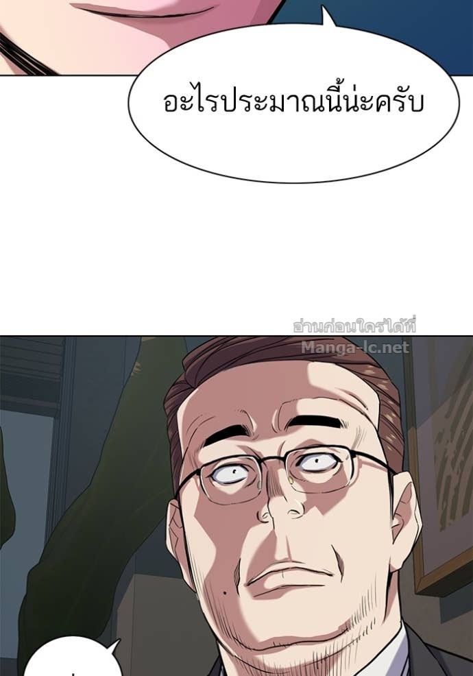 Doujin-Lc- อ่าน โดจิน มังฮวา เกาหลี ญี่ปุ่น จีน แปลไทย Reborn Rich ตอนที่ 1 2 3 4 5 6 7 8 9 10 11 12 13 14 ฟรี ไม่มีโฆษณา อ่าน โดจิน Manhwa เกาหลี ญี่ปุ่น จีน เรามีครบ คัดมาให้เน้นๆ โดจิน 18+ รับประกันความฟินโดย Doujin Lc