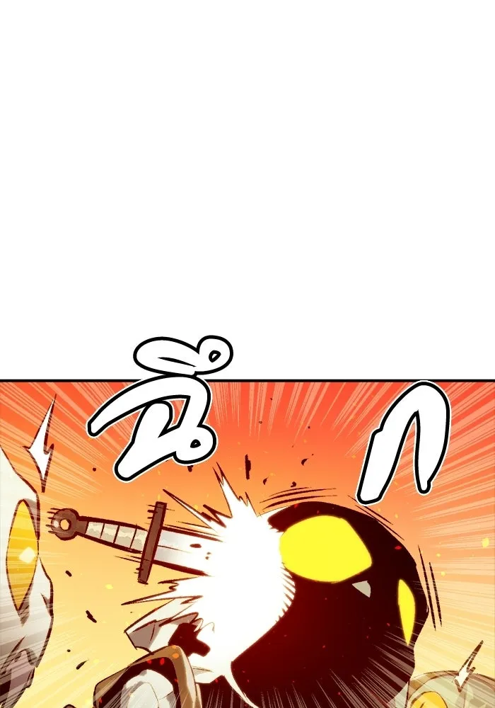 The Lone Necromancer ตอนที่ 15 รูปที่ 13