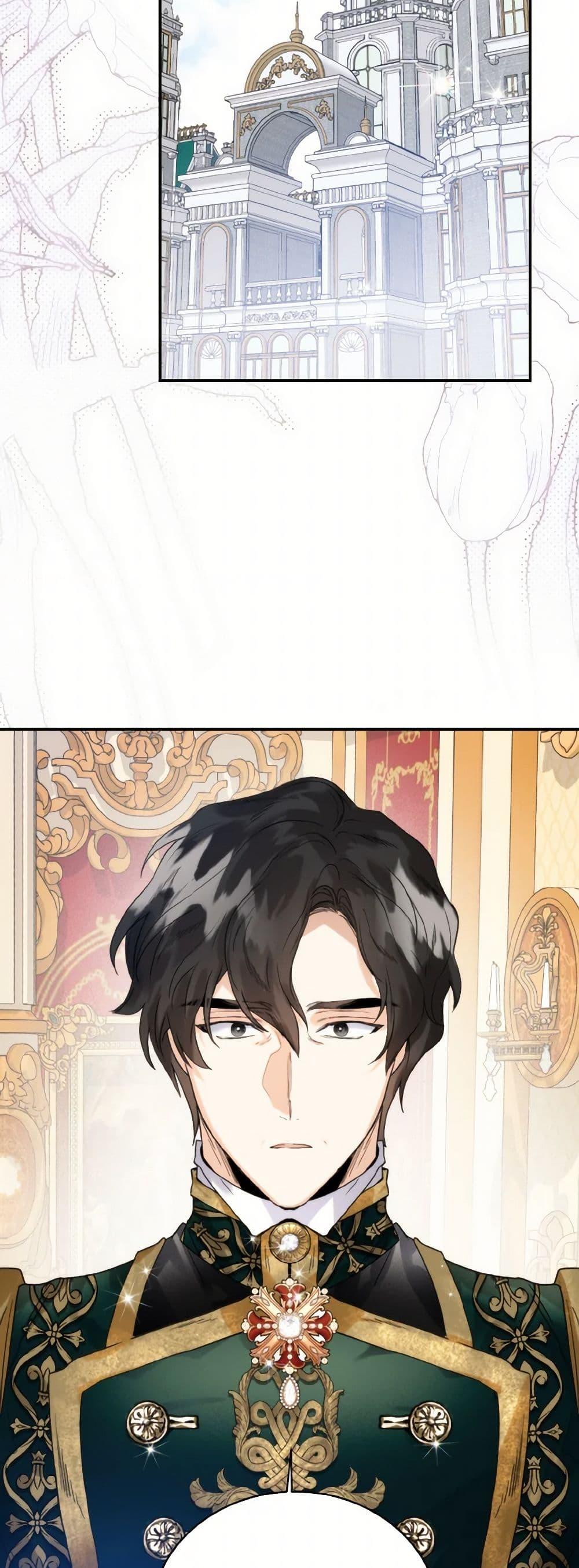 Manga-lc-com อ่านมังงะ อ่านการ์ตูน ออนไลน์ ฟรี Royal Marriage ตอนที่ 1 2 3 4 5 6 7 8 9 10 11 12 13 14 ฟรี ไม่มีโฆษณา Manga-lc - อ่าน มังงะ อ่าน การ์ตูน ออนไลน์ อ่านมังงะ ฟรี