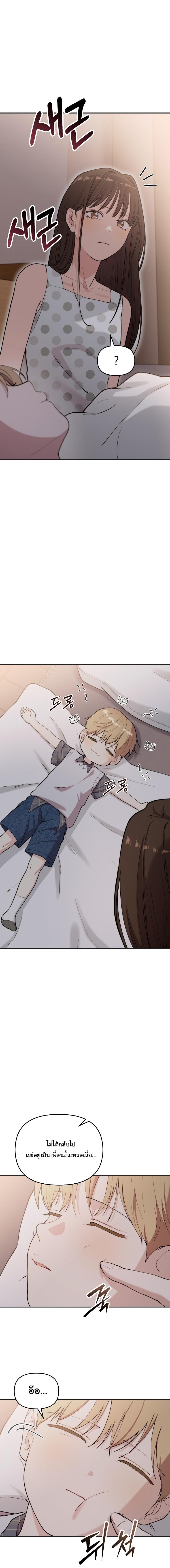 Manga-lc-com อ่านมังงะ อ่านการ์ตูน ออนไลน์ ฟรี Face Genius  0-Year-Old Top Star ตอนที่ 1 2 3 4 5 6 7 8 9 10 11 12 13 14 ฟรี ไม่มีโฆษณา Manga-lc - อ่าน มังงะ อ่าน การ์ตูน ออนไลน์ อ่านมังงะ ฟรี