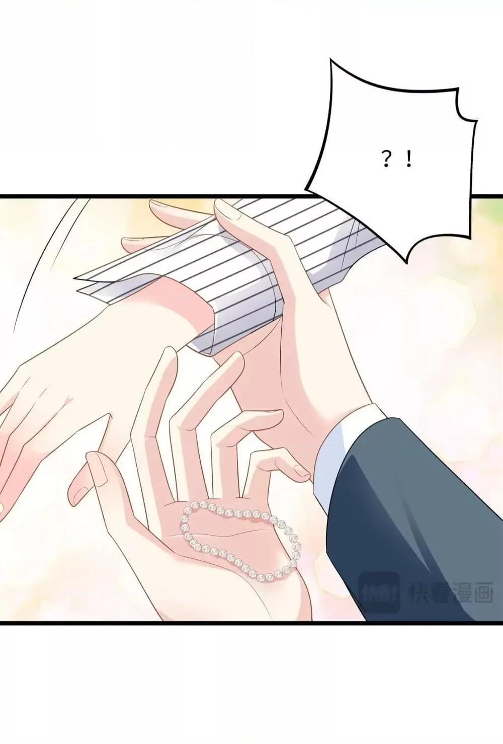 Manga-lc-com อ่านมังงะ อ่านการ์ตูน ออนไลน์ ฟรี TheDragonCubs ตอนที่ 1 2 3 4 5 6 7 8 9 10 11 12 13 14 ฟรี ไม่มีโฆษณา Manga-lc - อ่าน มังงะ อ่าน การ์ตูน ออนไลน์ อ่านมังงะ ฟรี