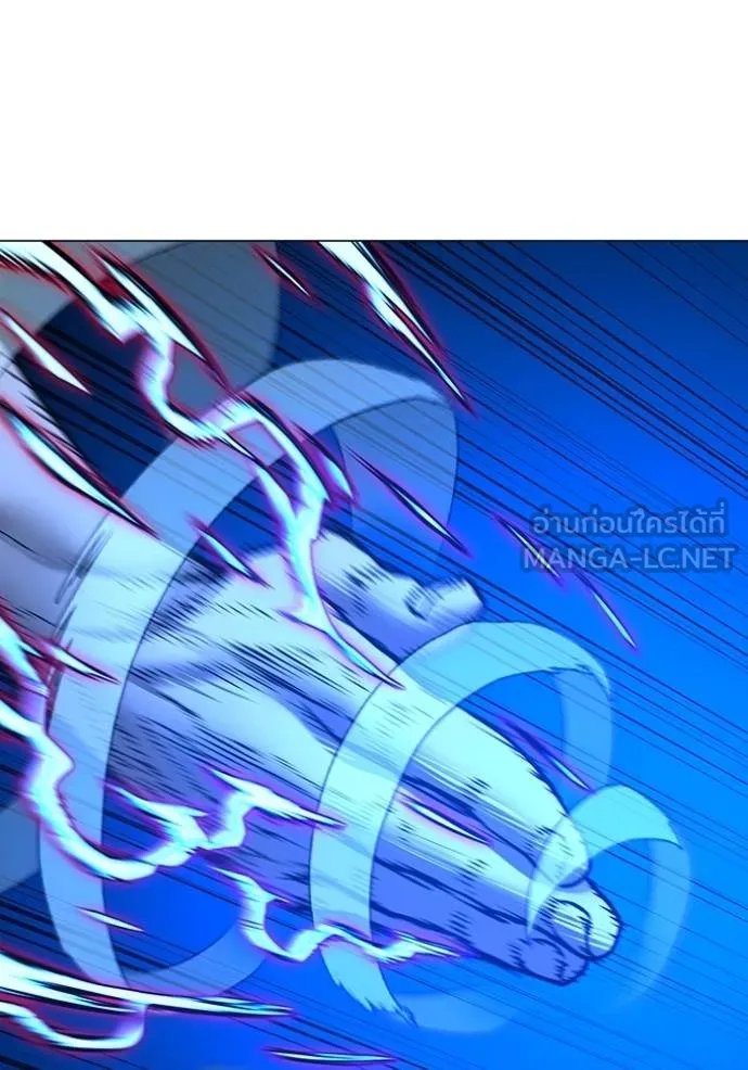 reality ตอนที่ 163 รูปที่ 53