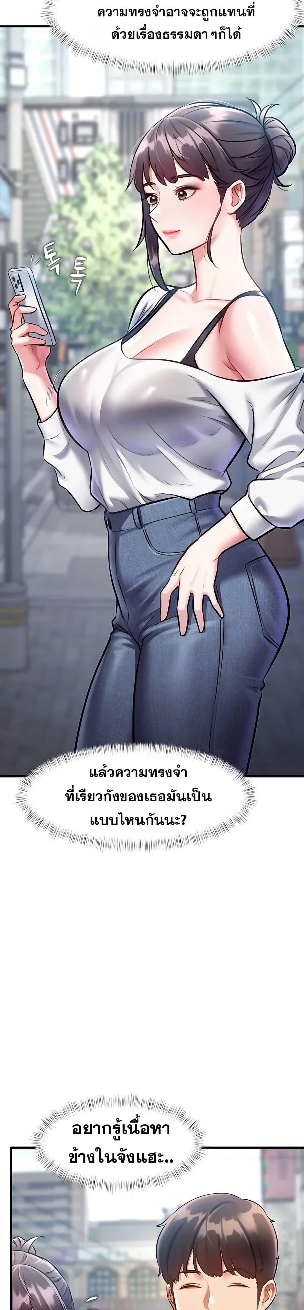 Doujin-Lc- อ่าน โดจิน มังฮวา เกาหลี ญี่ปุ่น จีน แปลไทย Each Building ตอนที่ 1 2 3 4 5 6 7 8 9 10 11 12 13 14 ฟรี ไม่มีโฆษณา อ่าน โดจิน Manhwa เกาหลี ญี่ปุ่น จีน เรามีครบ คัดมาให้เน้นๆ โดจิน 18+ รับประกันความฟินโดย  Doujin Lc