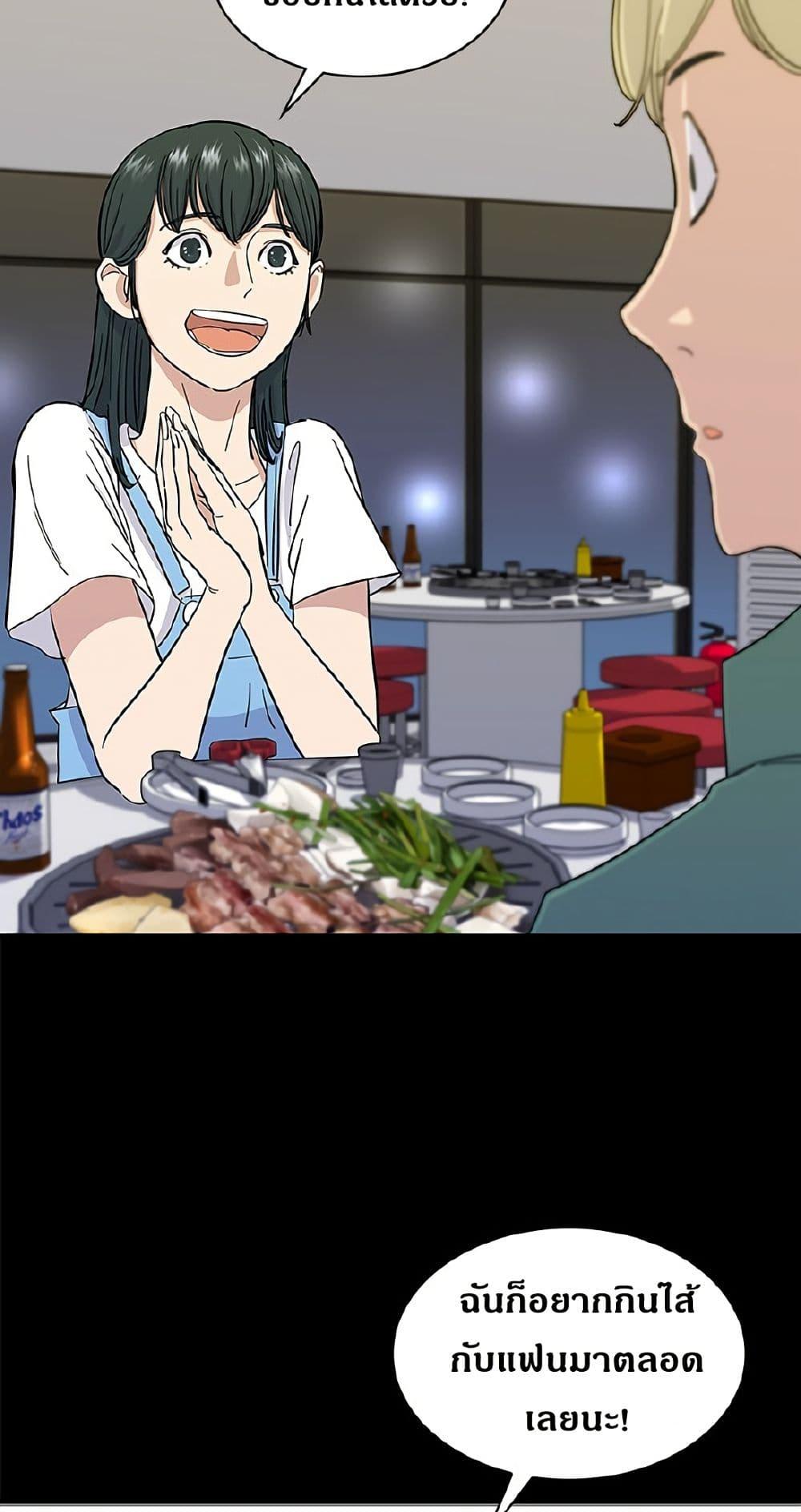 Manga-lc-com อ่านมังงะ อ่านการ์ตูน ออนไลน์ ฟรี A DeadbEAT’s Meal ตอนที่ 1 2 3 4 5 6 7 8 9 10 11 12 13 14 ฟรี ไม่มีโฆษณา Manga-lc - อ่าน มังงะ อ่าน การ์ตูน ออนไลน์ อ่านมังงะ ฟรี