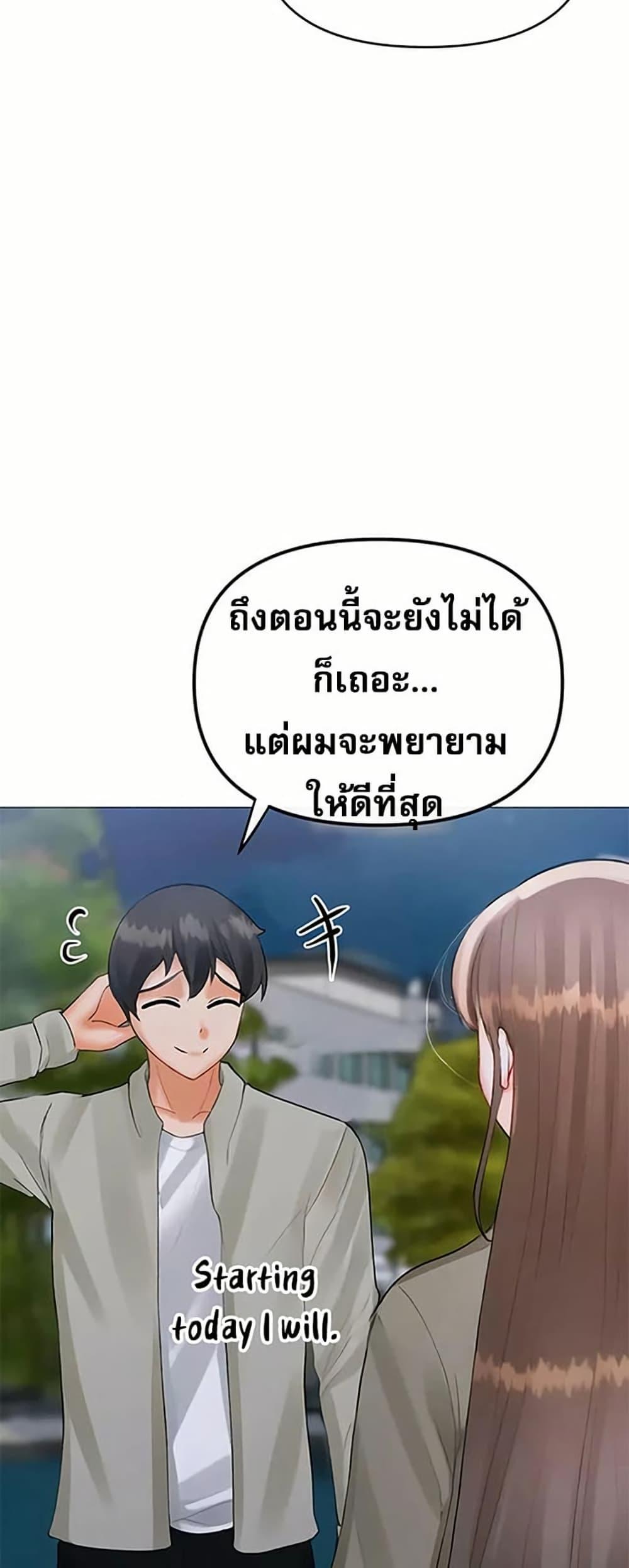 Doujin-Lc- อ่าน โดจิน มังฮวา เกาหลี ญี่ปุ่น จีน แปลไทย Troublesome Sister ตอนที่ 1 2 3 4 5 6 7 8 9 10 11 12 13 14 ฟรี ไม่มีโฆษณา อ่าน โดจิน Manhwa เกาหลี ญี่ปุ่น จีน เรามีครบ คัดมาให้เน้นๆ โดจิน 18+ รับประกันความฟินโดย  Doujin Lc