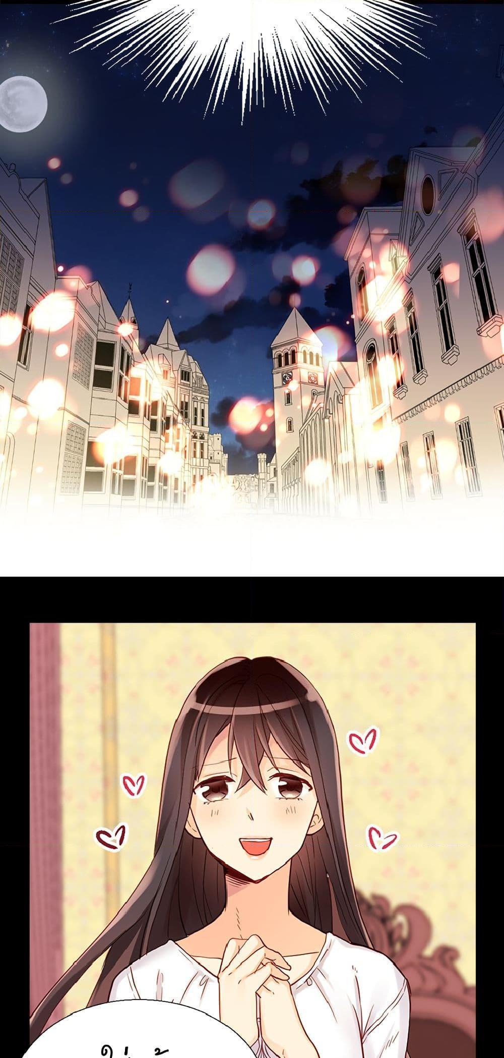 Manga-lc-com อ่านมังงะ อ่านการ์ตูน ออนไลน์ ฟรี Isekai Empress ตอนที่ 1 2 3 4 5 6 7 8 9 10 11 12 13 14 ฟรี ไม่มีโฆษณา Manga-lc - อ่าน มังงะ อ่าน การ์ตูน ออนไลน์ อ่านมังงะ ฟรี