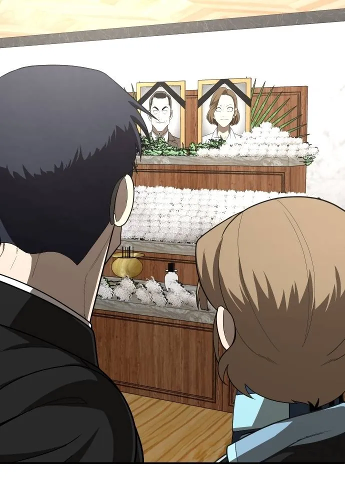 สนามเด็กล่า ตอนที่ 40 รูปที่ 56