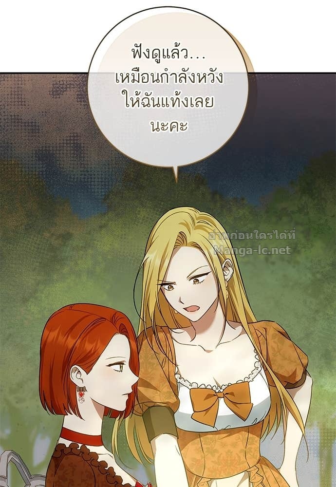 Doujin-Lc- อ่าน โดจิน มังฮวา เกาหลี ญี่ปุ่น จีน แปลไทย อยากได้ ก็เอาไป ตอนที่ 1 2 3 4 5 6 7 8 9 10 11 12 13 14 ฟรี ไม่มีโฆษณา อ่าน โดจิน Manhwa เกาหลี ญี่ปุ่น จีน เรามีครบ คัดมาให้เน้นๆ โดจิน 18+ รับประกันความฟินโดย Doujin Lc
