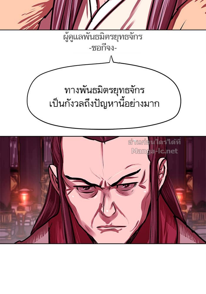 Doujin-Lc- อ่าน โดจิน มังฮวา เกาหลี ญี่ปุ่น จีน แปลไทย องครักษ์แห่งอัครสกุลจาง ตอนที่ 1 2 3 4 5 6 7 8 9 10 11 12 13 14 ฟรี ไม่มีโฆษณา อ่าน โดจิน Manhwa เกาหลี ญี่ปุ่น จีน เรามีครบ คัดมาให้เน้นๆ โดจิน 18+ รับประกันความฟินโดย Doujin Lc